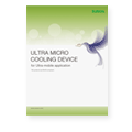 Download PDF (192)